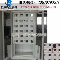 甘孜雅江县超市引入电子存包柜与手机充电柜 便利服务升级，智慧生活新体验