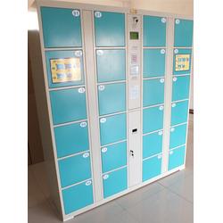 黔江电子存包柜选购指南 铭祖实业专业制造与服务